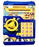 World Money Safe ATM Kids Piggy Savings Bank with Electronic Lock Piggy Bank - Yellow