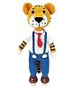 HAPPY THREADS | Rocky Tiger  for Kids Gifting - Length 23 cm