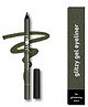 Plum NaturStudio Glitzy Gel Eyeliner - 04 Glistening Olive
