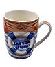 Kookee Printed Ceramic Coffee or Tea Mug with handle - 325ml (BPM3030-G-C)