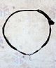 Darshraj Jewels 925 Sterling Silver Handmade Chakku Thread Nazar Pendant - Black
