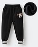 Kookie Kids Full Length Track Pants with Pockets & Sheep Applique - Black