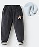 Kookie Kids Full Length Track Pants with Pockets & Sheep Applique - Grey