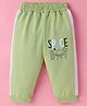 Taeko Looper Knit Full Length Lounge Pant with Space Theme Print - Green