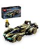 LEGO Speed Champions Lamborghini Lambo V12 Vision GT Super Car 230 Pieces - 76923