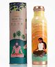 Sarveda Orange Light 500 ml Copper Bottle