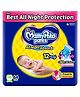 MamyPoko Pants All Night Absorb New Born - 64 pieces