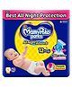 Mamypoko pants All night absorb| Pant Style Baby Diapers Small Size(S), 60 Count, Ideal for 4-8Kgs|+50% wider and repeated absorption for all night 12hr protection from leakage, prevents heaviness.