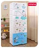 Babyhug 7 Layer High Density Plastic Storage Cabinet - Aqua Blue & White | Durable & Spacious Organizer for Kid's Room | Easy Clean | Child-Safe Material | Ideal for Toys & Clothes | BIS Certified