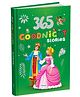Majestic Book Club 365 Goodnight Stories for Kids Age 3+ (Illustrated) | English Short Stories with Colourful Illustrations | Bedtime Story Book | Read Aloud to Infants & Toddlers