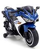 12V Yamaha R3 Kids Battery Operated Ride On Bike with Hand Racing/Foot Brake/Lighting Wheels