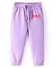 UCB Cotton Knit Full Length Lounge Pants With Glitter Print - Purple