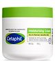 Cetaphil Moisturising Cream - 450g