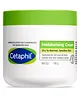 Cetaphil Moisturising Cream - 450g