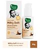 Mother Sparsh Ultra Light Milky Mineral Baby Sunscreen- with UVA & UVB rays protection 50g