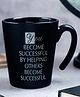 Archies You become Successful By Helping Others Quote Printed Ceramic Mug - 450 ml