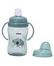 Adore ARRO Soft Spout Sipper with Dust Free Cap and Twin Handle 270ml- Green