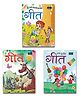 Hindi Rhymes (Set Of 3 Books)  Bachpan Ke Geet, Nahne Gayko Ke Liye Geet, Nahne Surile Geet