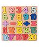 YAMAMA Numeric Wooden Puzzle Game Toy For Kids Baby Numeric Matching Early Educational Children Montessori Board Puzzle Toy  Multicolor