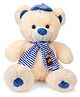 Fun Toys Teddy Bear Soft Toy With Muffler & Cap Cream - Height 50 cm