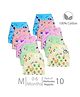 Chirsh New Born Baby Cloth Diapers/Nappies Cloth Nappies With String Organic Cotton Cloth Nappy Medium Size Washable & Reusable Langot (0-6 Months) - Multi Color