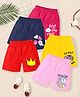 KUCHIPOO Pack of 5 Unicorn & Text Printed Shorts - Multi Colour