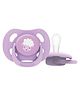 Adore Airo! The Symmetrical Pacifier that Glows in Dark with Storage Case- Purple