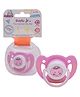 Adore Vento Jr - The Orthodontic Vented Pacifier with Multipurpose Storage Case-Pink
