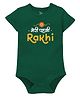 Zeezeezoo 100% Cotton Half Sleeves Rakshabandhan Theme  Meri Pehli Rakhi Printed Onesie - Forest Green