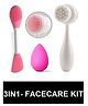 Favon 3in1 Face Care/Makeup/FaceMask/ Dry and Wet Tools Kit(Color may vary)