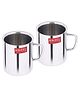 HAZEL Stainless Steel Double Wall Green Tea Coffee Big Sobar Mug, Set of 2, 210 ml (Each)