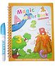 Fantasy India Magic Water Book Colouring Book, Reusable Water Magic Colouring Book Animal Cartoon Magical Water Coloring Book Paw Patrol - Pack of 1 - Color May Vary