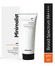 Minimalist SPF 60 Sunscreen with Antioxidant Silymarin - 50 g