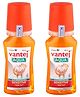 Dr Reddy's Vantej Mouthwash Aqua For Sensetive teeth 100 ml (Pack of 2)