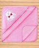 Child World Terry Animal Embroidered Hooded Bath Towel L 76 x B 76 cm - Pink
