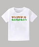 KAVEE Pure Cotton Republic Day Theme Half Sleeves  India Text Printed Tee - White