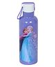 Gluman Disney Frozen Stainless steel Double walled Mizu Water Bottle - 500ml