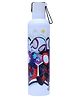 Gluman Disney Spiderman Stainless steel Double walled Mizu Water Bottle - 750ml