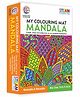 Ratnas My Colouring Mat Mandala Activity Kit - Multicolor