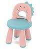 Baby High Quality Study Chair With Face Print Design - Pink
