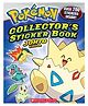 Pokemon: Collectors Sticker Book: Johto Edition Book - English