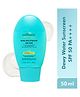 mCaffeine SunFix Hydra Dew Ultralight SunFluid SPF 50 PA++++ UVA/B Blue Light Protection, Glow Water