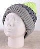 Pine Kids Knit Color Block Beanie Winter Cap Grey - Diameter 11 cm
