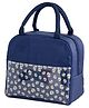 Favon Insulated Travel/Storage/Lunch/Kit/Makeup Pouch(Color and Design may vary)