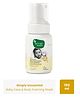 Mother Sparsh Simply Unscented Baby Face & Body Foaming Wash -150 ml