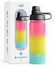 SENS Hydra Rainbow Stainless Steel Sports Water Bottle Rainbow 700 ml