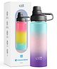 SENS Hydra Rainbow Stainless Steel Sports Water Bottle Pastel Rainbow 700 ml