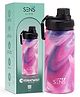 SENS Hydra Twist Stainless Steel Sport Water Bottle Cosmic - 500 ml