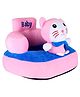 KIDS WONDERS Baby Seating Training New Pink Cat