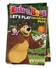 Masha And The Bear - Let's Play: Giant Coloring Book For Kids - English